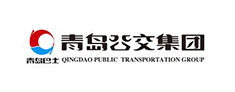 青島公交集團